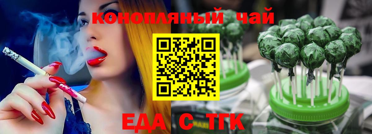 Псилоцибиновые грибы Вязники