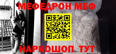СК Малгобек