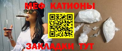 бутик Малоярославец