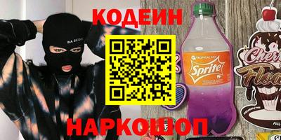 СК Малгобек