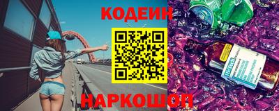 дурь Ливны