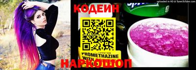 каннабис Мариинск
