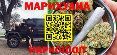 дурь Ливны