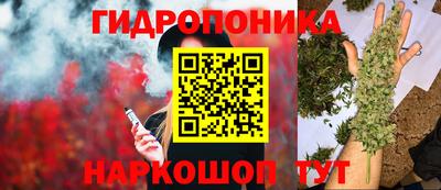 альфа пвп VHQ Лесосибирск