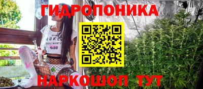 СК Малгобек