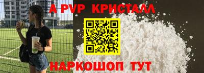 СК Малгобек