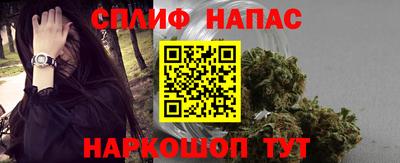 бутик Малоярославец