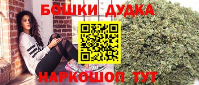 СК Малгобек