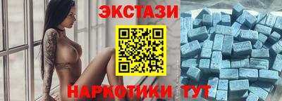 каннабис Мариинск