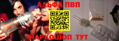 бутик Малоярославец