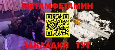 дурь Ливны