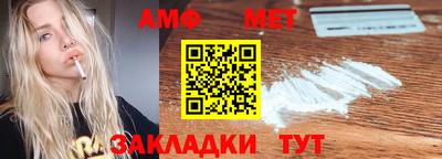 дурь Ливны