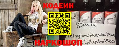 каннабис Мариинск