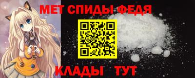 бутик Малоярославец
