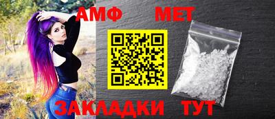 СК Малгобек