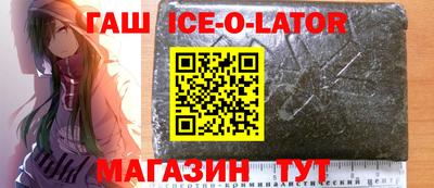 альфа пвп VHQ Лесосибирск