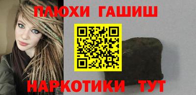СК Малгобек