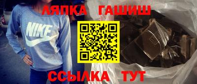 бутик Малоярославец