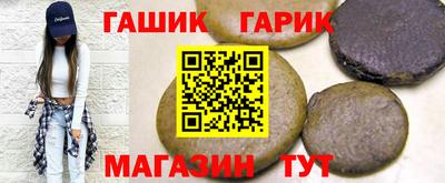 СК Малгобек