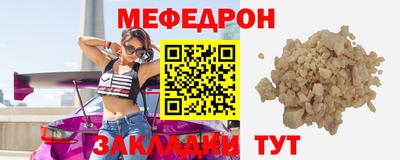 бутик Малоярославец