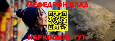 дурь Ливны