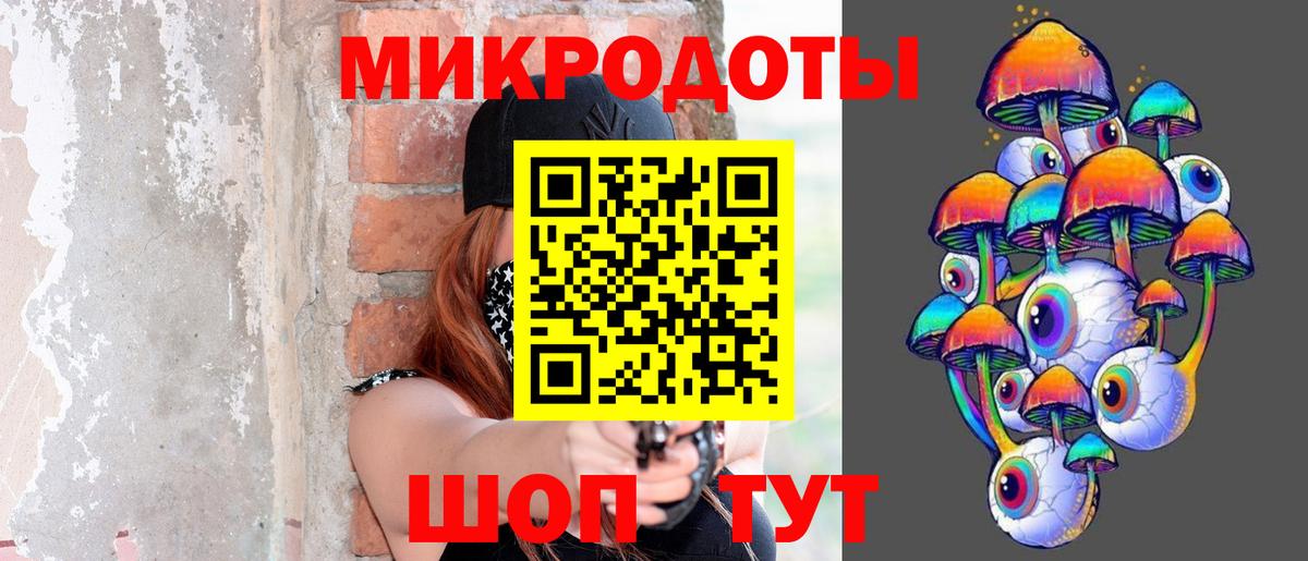 Галлюциногенные грибы Psilocybe  Псилоцибиновые грибы мухоморы  Вязники  Вход с VPN 